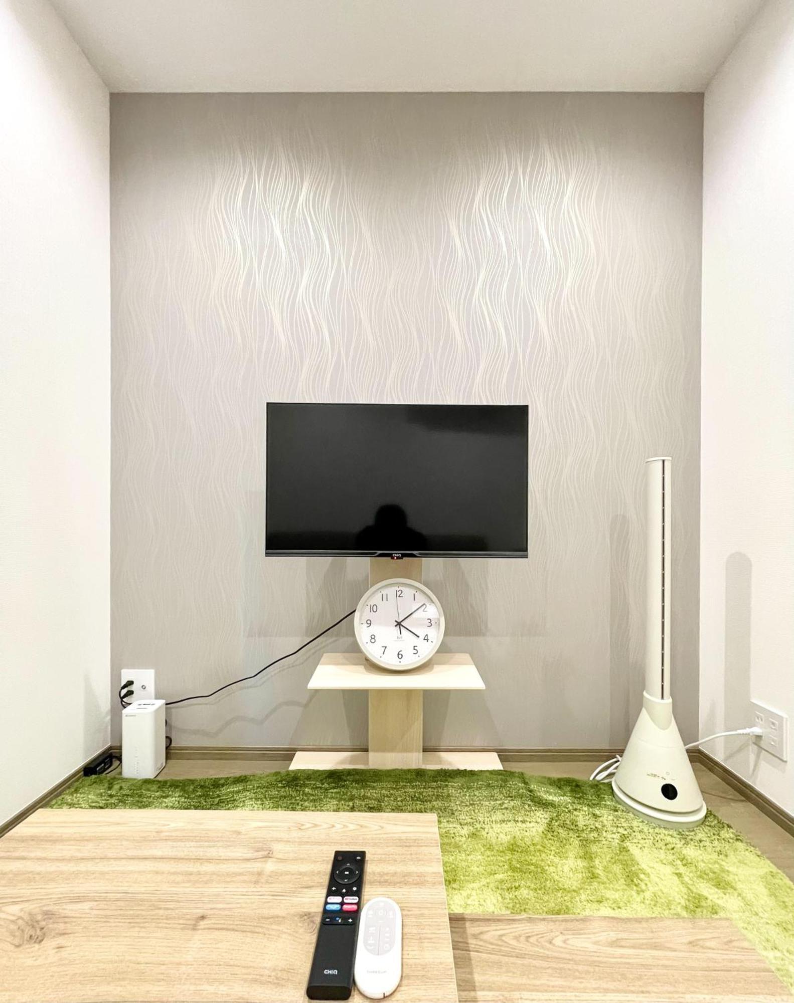 Apartamento Kita-ueno - Near Ueno, Asakusa, Sensoji - Self Check-in Tokio