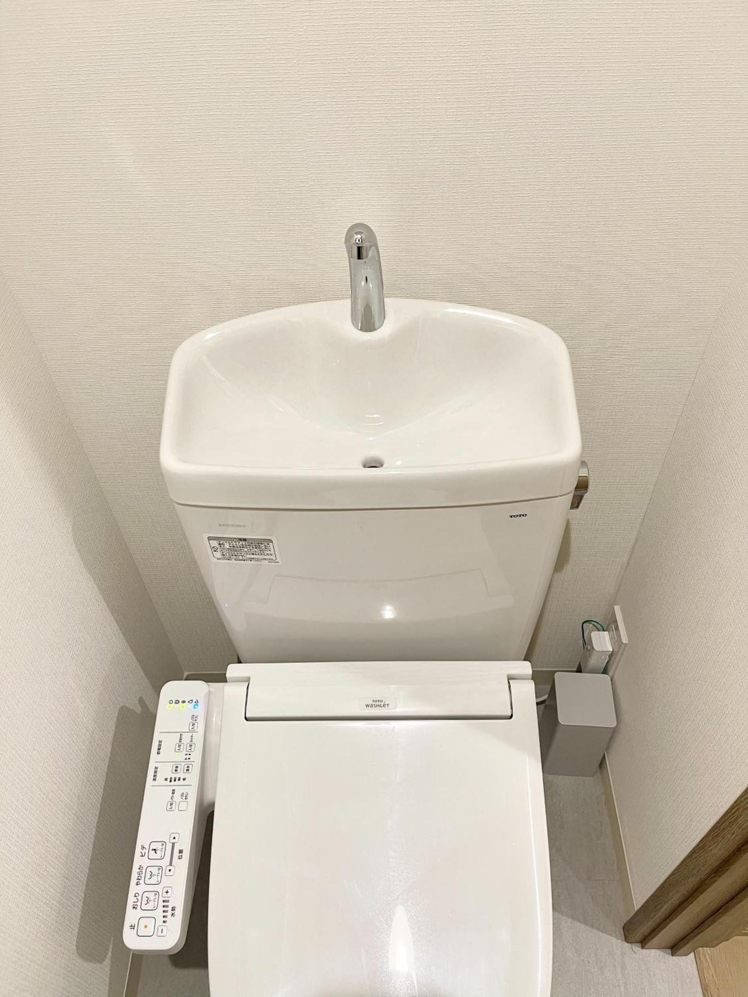 Kita-ueno - Near Ueno, Asakusa, Sensoji - Self Check-in Apartamento