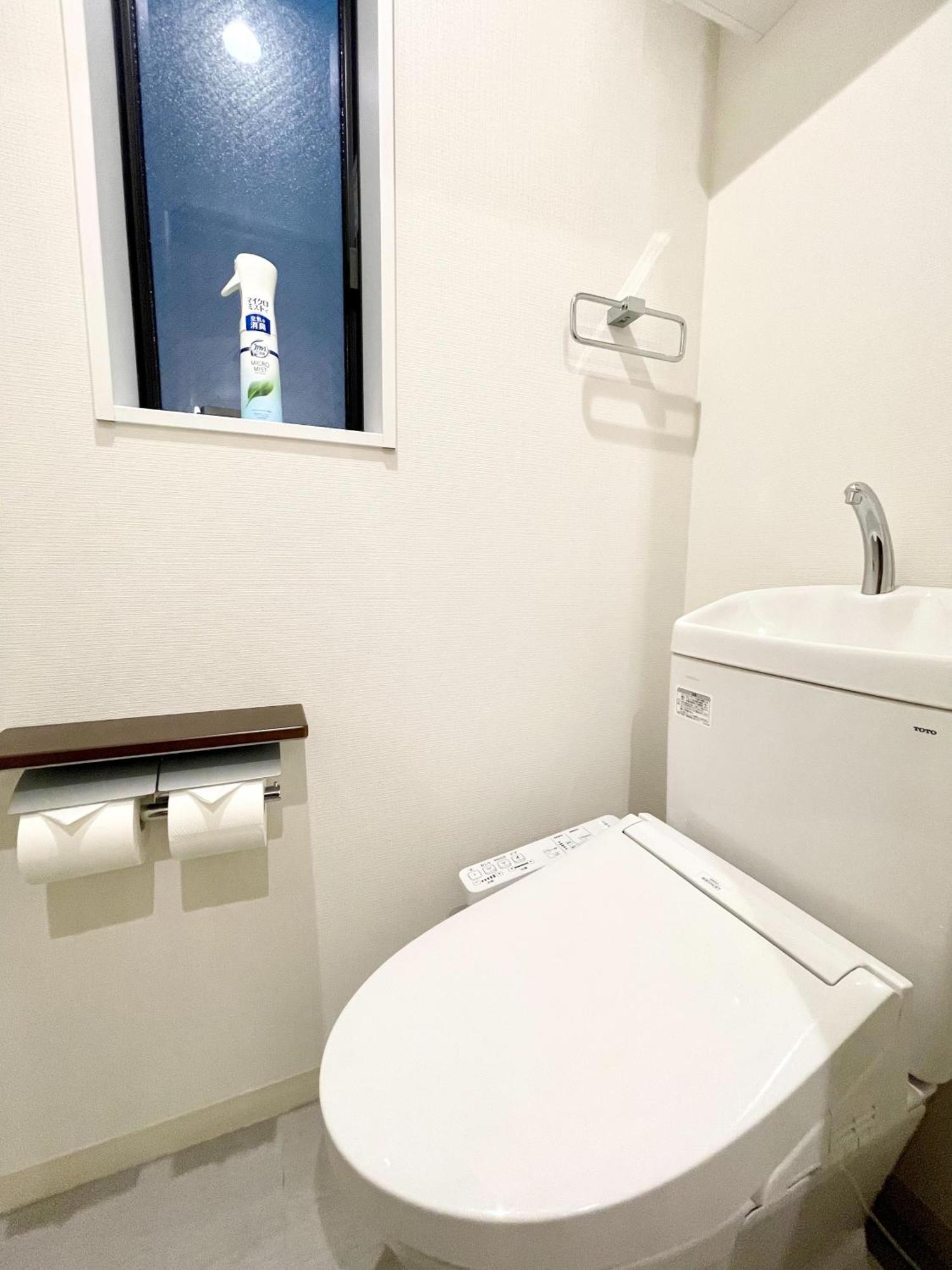 Apartamento Kita-ueno - Near Ueno, Asakusa, Sensoji - Self Check-in
